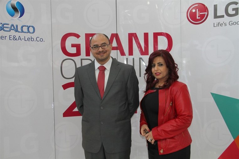 The Grand Opening of LG Concept Store